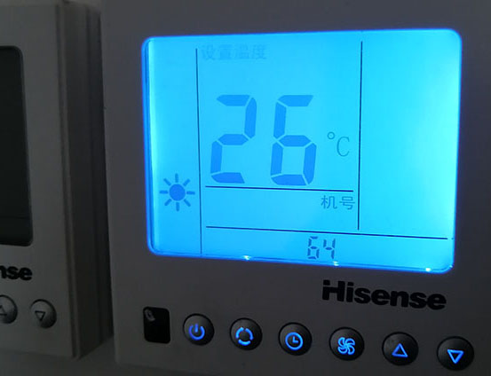 桓台海信中央空调维修电话在哪里找